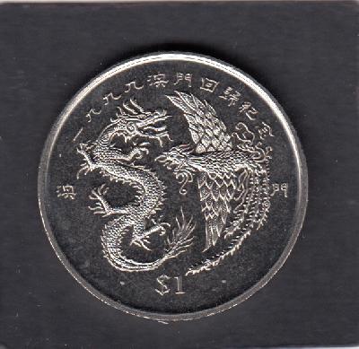 Beschrijving: 1 Dollar  MACAO TO CHINA